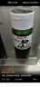 CHOYA【原瓶進口】【本格梅酒】俏雅蝶矢14度紀州帶梅子720ML青梅酒 單瓶 曬單實拍圖