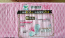 樂而雅花王零觸感超絲薄日用衛(wèi)生巾25cm3包裝90片姨媽巾超薄日用囤貨 曬單實拍圖