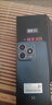 華為智選暢享80 5G手機(jī) 6000mAh 鴻蒙生態(tài) 8+256GB 曜石黑 雙揚(yáng)聲器 曜石黑-5G版 8GB+256GB【成色上佳】 一年質(zhì)保 詳細(xì)請看詳情頁 曬單實(shí)拍圖