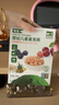敏星嬰幼兒谷物星星泡芙無小麥蛋奶不加砂糖兒童零食送敏寶寶食譜 藍(lán)莓櫻桃味36g*1盒 曬單實(shí)拍圖