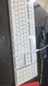 羅技（G）G915 X LIGHTSPEED機械游戲鍵盤無線藍(lán)牙有線三模電競游戲背光矮軸超薄全尺寸電腦鍵盤 G915X 白-T軸（茶軸） 曬單實拍圖