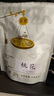 匠界養(yǎng)生茶桃花干125g新花特級桃花干桃花瓣優(yōu)選泡茶泡水花苞花草茶 曬單實拍圖