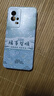 靜微iQOO8手機(jī)殼vivoiqoo8新款V2136A保護(hù)套iqoo八液態(tài)硅膠iq00軟殼vivo全包防摔外殼5G中國風(fēng)創(chuàng)意男女 【諸事皆順】 iQOO 8 曬單實(shí)拍圖