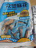 眾望小麻花椒鹽味520g 獨(dú)立小包裝休閑零食 曬單實(shí)拍圖