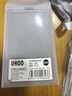 優(yōu)和（UHOO） 6634工作牌工牌卡套工作證件套帶掛繩定制員工廠牌胸牌校牌學生出入證卡套 6634灰色豎版 1套【卡套+掛繩】 曬單實拍圖