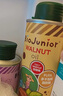 碧歐奇（Biojunior)意大利原裝進口亞麻籽油寶寶輔食用油可涼拌可熱炒 亞麻籽油150mL+核桃油250mL 曬單實拍圖
