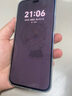 華為2025新機上市 5G新品 Hi暢享 80 Pro 昆侖玻璃十倍耐摔 OLED護眼屏 6100mAh+40W巨鯨續(xù)航 pura 星海藍 12G+512GB 官方標配+365天只換不修+碎屏險 曬單實拍圖