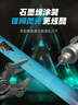 中逵小師達(dá)極輕小綜合7.2米釣魚(yú)竿手竿碳纖維超硬超輕28調(diào)草魚(yú)臺(tái)釣竿 5.4m 【超凡手感 極輕綜合竿】 曬單實(shí)拍圖