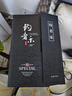 光威（GW）釣者樂(lè)全套迷你路亞竿套裝折疊竿魚(yú)竿一體桿海桿便攜袖珍拋桿 1.6m 釣者樂(lè) 曬單實(shí)拍圖