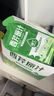舒元康芹菜汁100%西芹汁果蔬菜汁有機田野NFC鮮榨無糖飲料0糖0脂肪可搭通腸胃輕斷食液體沙拉西芹菜籽 曬單實拍圖