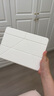 zoyu iPad Air7保護(hù)套2025款Pro保護(hù)殼Y折mini7磁吸air6拆分5第10代適用蘋果iPad11英寸平板2022亞克力 奶油白【配鋼化膜】 2025/2024款A(yù)ir7/6【11英 曬單實(shí)拍圖