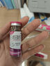 [盛雪元] 蛋白琥珀酸鐵口服溶液15ml*6支/盒 曬單實(shí)拍圖