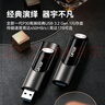 雷克沙（Lexar）256GB USB3.2 U盤(pán) P30高速固態(tài)U盤(pán) 讀速450MB/s 寫(xiě)速450MB/s 固態(tài)般傳輸體驗 曬單實(shí)拍圖