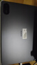 榮耀平板X(qián)8 Pro【國(guó)家補(bǔ)貼】11.5英寸平板電腦6+128GB 120Hz高刷護(hù)眼屏 全金屬輕薄機(jī)身星空灰 曬單實(shí)拍圖