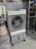 美的（Midea）空調(diào)扇制冷工業(yè)冷風(fēng)機(jī)強(qiáng)力制冷電冷風(fēng)扇水冷空調(diào)加冰塊商用冷氣機(jī)大面積車間降溫水冷機(jī) AC500-23B 曬單實(shí)拍圖