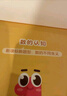 學(xué)而思 計(jì)算真有趣 10以內(nèi)計(jì)算 20以內(nèi)計(jì)算 100以內(nèi)計(jì)算 幼小銜接計(jì)算 3-8歲適用 10以內(nèi)數(shù)的計(jì)算+20以內(nèi)數(shù)的計(jì)算 20以內(nèi)計(jì)算 曬單實(shí)拍圖