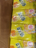維他檸檬茶飲料飲品 經(jīng)典原味鴨屎香 低糖檸檬茶 日期新鮮 果味下午茶 菊花茶 【24盒整箱裝】 曬單實拍圖