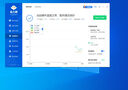臺電(TECLAST) 128GB SSD固態(tài)硬盤SATA3.0接口 穩(wěn)影系列 曬單實拍圖