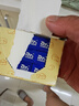 奶酪博士（Dr.Cheese）小方奶酪塊90g*3  ≥51%干酪甜心小酪 即食奶酪進(jìn)口奶源寶寶零食 曬單實拍圖