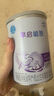 雀巢早啟能恩400克特殊配方粉適用于早產(chǎn)兒奶粉低出生體重兒追重奶粉 1罐【入會(huì)下單】 曬單實(shí)拍圖