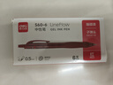 得力（deli）臻順滑按動中性筆 0.5mm子彈頭學生刷題老師批卷中性筆 紅色6支裝 S60-6 曬單實拍圖