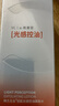韓方五谷維生素C爽膚水控油補水保濕提亮濕敷水收縮毛孔修護膚男女士500ml 曬單實拍圖