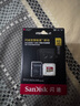 閃迪（SanDisk）512GB TF(MicroSD)內(nèi)存卡 4K極速金卡A2 V30 U3行車(chē)記錄儀 運(yùn)動(dòng)相機(jī)無(wú)人機(jī) 監(jiān)控存儲(chǔ)卡 讀190MB/s 曬單實(shí)拍圖
