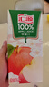 匯源100%果汁蘋果汁濃縮果汁飲料1L*5盒整箱節(jié)日禮盒裝禮盒果蔬汁飲品 曬單實(shí)拍圖