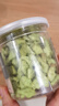 HELLOJOY貓用薄荷貓草餅干寵物幼貓成貓貓咪零食排毛去毛球金槍魚120克 曬單實拍圖