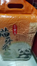 太糧貓牙米10斤 長粒秈米5kg 大米絲苗米 煲仔飯 當(dāng)季新米 京東自營 曬單實(shí)拍圖