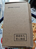 形物適用紅米k80/pro鋼化膜 小米 Redmi K70至尊版手機貼膜 秒貼盒全屏覆蓋除塵抗指紋玻璃前膜高清 曬單實拍圖
