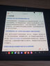 三星Samsung Galaxy Z Fold7 超輕薄折疊屏手機(jī) 2億像素 AI手機(jī) 披荊斬棘哥哥同款 12GB+512GB 暗影藍(lán) 曬單實(shí)拍圖