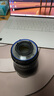 蔡司（ZEISS）Milvus獵鷹廣角定焦F2/35佳能2/50全畫幅單反鏡頭f2/100標(biāo)準(zhǔn)大光圈尼康口新聞攝影肖像 Milvus 2.0/35 ZF.2 尼康F口 曬單實(shí)拍圖