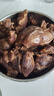 大莊園 進(jìn)口草飼原切牛腱子凈重2斤 生鮮牛肉 醬鹵燉煮食材【真原切】 曬單實(shí)拍圖