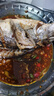老徽鄉(xiāng)臭鱖魚安徽黃山特產臭桂魚生鮮年夜飯預制菜春節(jié)年貨徽菜帶包裝重 3條共2.4斤（單條約8兩）+3料包 曬單實拍圖