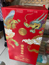 五糧液股份 送禮佳品 富貴吉祥精致 固態(tài)法濃香型白酒52度500ml*1瓶 曬單實(shí)拍圖