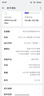 OPPO【咨詢有禮】OPPO Find X8 Ultra 旗艦手機 oppofindx8ultra 全網(wǎng)通5g手機 丹霞原彩鏡頭 x8ultra 16+512G 月光白 暢響套裝【CCD復古相機+聯(lián)想 曬單實拍圖