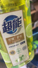 超能 離子去油洗潔精檸檬護(hù)手1kg*3套裝 曬單實(shí)拍圖
