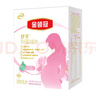 伊利金領(lǐng)冠舒孕 孕產(chǎn)婦奶粉400g【新老包裝隨機發(fā)貨】 曬單實拍圖
