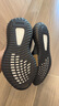 阿迪達(dá)斯Yeezy350椰子夏日透氣青少年學(xué)生休閑鞋 36 曬單實(shí)拍圖