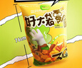 三只松鼠好大袋零食大禮包超7斤3849g休閑堅果肉蜜餞禮物送女友七夕情人節(jié) 曬單實拍圖