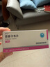 [慧潤] 恩替卡韋片0.5mg*30片/盒 6盒裝 曬單實(shí)拍圖