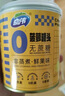 奇?zhèn)バ迈r水果罐頭0蔗糖葡萄罐頭312g*6休閑零食自營黑色星期五 曬單實拍圖