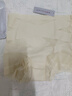 婷美高腰蕾絲收腹內(nèi)褲女士無(wú)痕透氣提臀收小肚子三角短褲夏季薄款2XL 曬單實(shí)拍圖