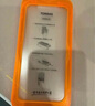 圖拉斯【無黑邊不擋屏】適用蘋果16promax鋼化膜iPhone 16 Pro Max手機(jī)膜防摔防指紋無塵倉高清無邊膜 曬單實(shí)拍圖
