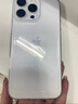 Apple【即將售罄】蘋(píng)果iPhone16Pro  iPhone16pro 雙卡5G全網(wǎng)通美版 白色鈦金屬 256G【購機好禮】 曬單實(shí)拍圖