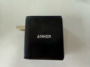 ANKER【國(guó)家3C認(rèn)證】安克100W氮化鎵充電器數(shù)據(jù)線套裝 多口PD大功率type-c快充適用華為筆記本電腦插頭 曬單實(shí)拍圖