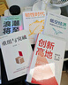自營 創(chuàng)新高地 深圳創(chuàng)新啟示錄 宋志平作品 經營三十條 經營方略 探尋新質生產力建設路徑 中國經濟 企業(yè)活力 城市建設 中信出版社 曬單實拍圖