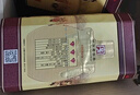 牛欄山百年陳釀三牛金罐 濃香型白酒 52度 500ml*1瓶 單瓶裝 曬單實(shí)拍圖