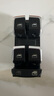 勝璽源奧迪A6L玻璃升降器開(kāi)關(guān)總成Q5 A6 A4L左前門(mén)電動(dòng)車(chē)窗開(kāi)關(guān)原裝規格 Q5前左主開(kāi)關(guān)（13款-17款）帶銀邊豪華款 需拆門(mén) 曬單實(shí)拍圖